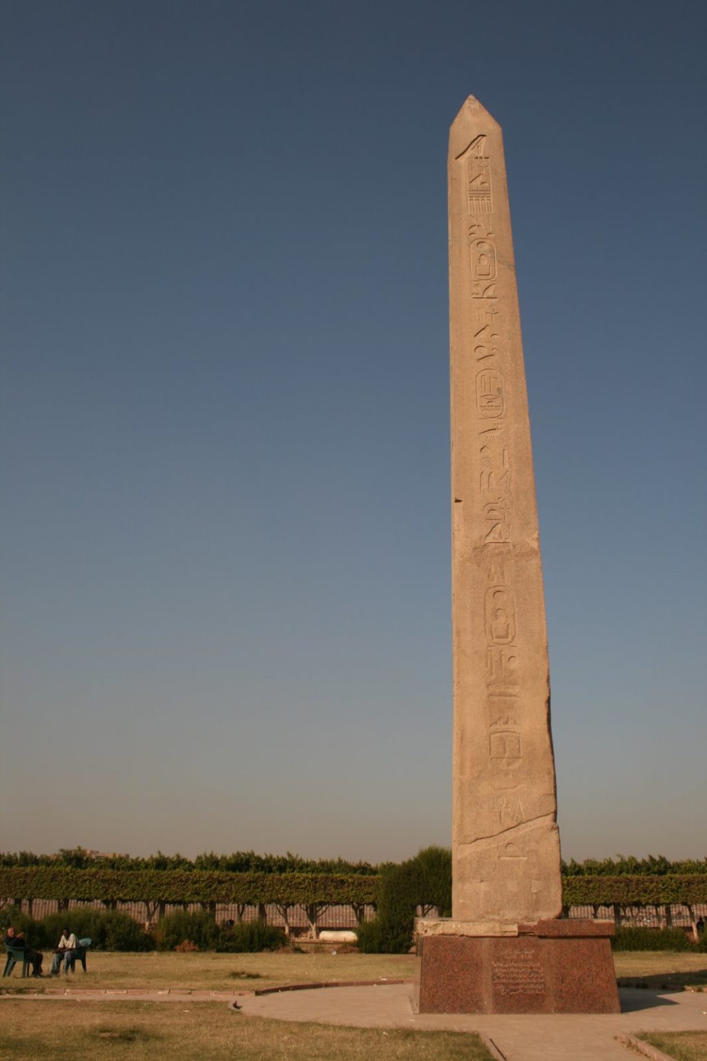 Heliopolis Egyptologie Nu   Heliopolis Obelisk 1024x1536 